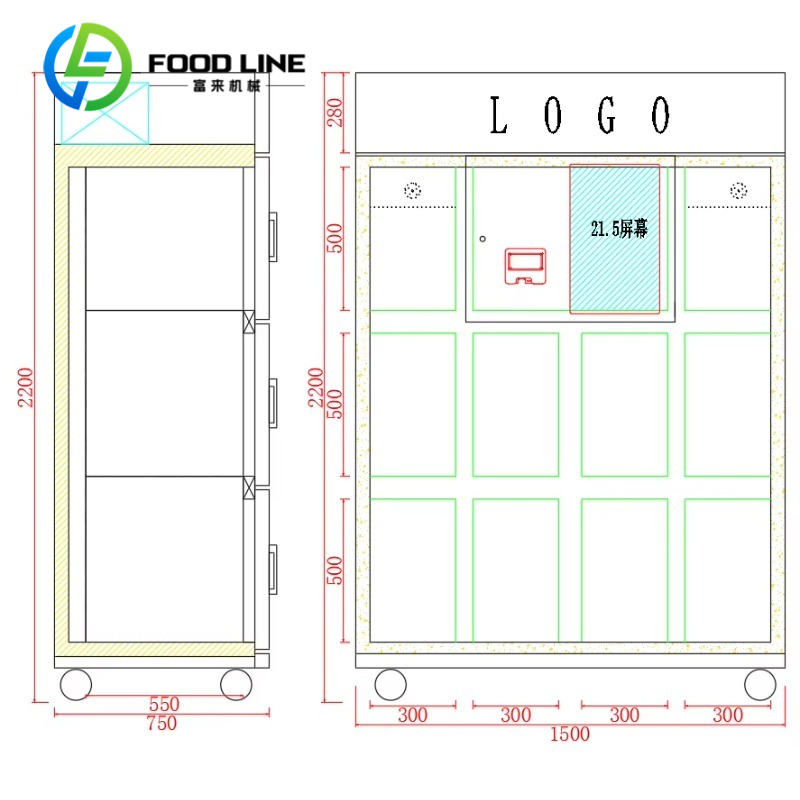 Vending Machine Supplier Flori - Supplier Florist 评论和价格